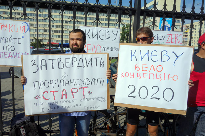 веловимоги