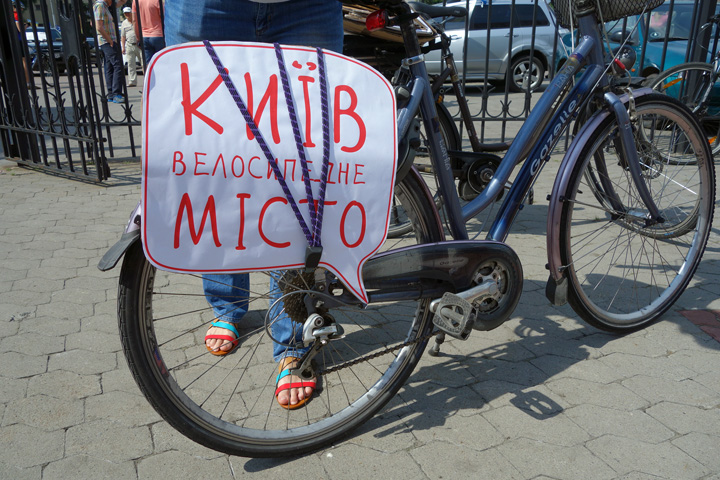 веловимоги