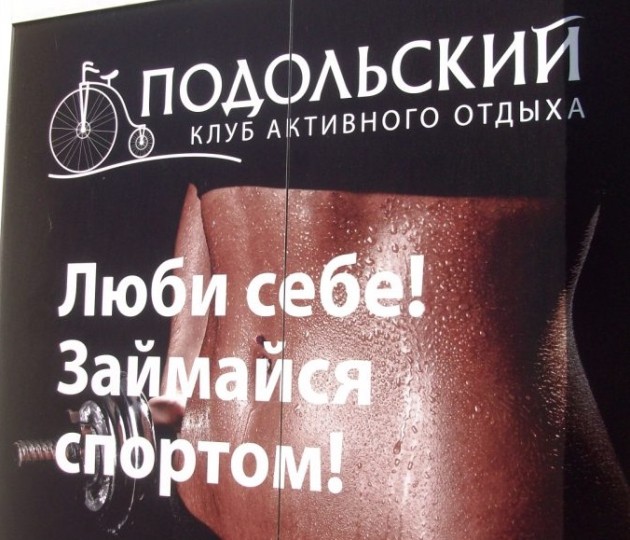 100_7993 - копия