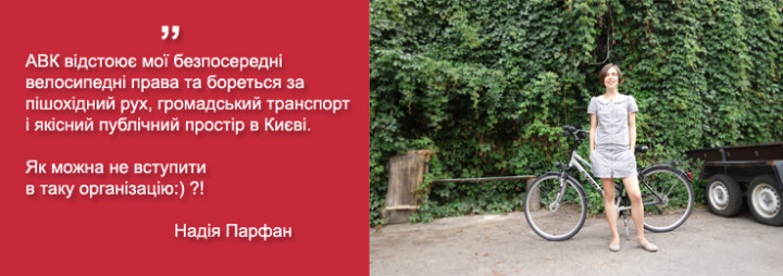 Join-AVK-Parfan-site