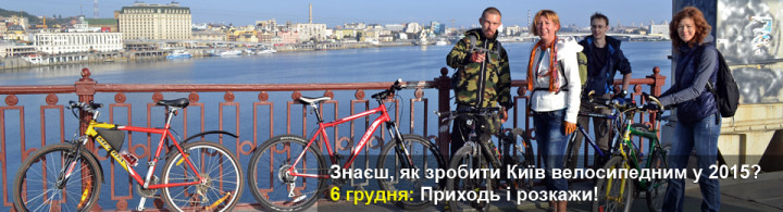 slider-zbory-14 copy