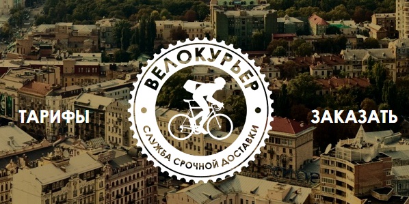 Без імені1