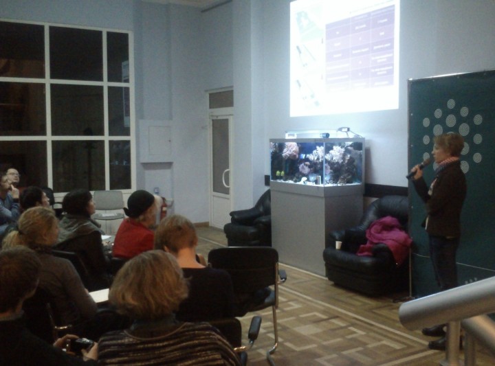 презентація довідника з благоустрою Києва