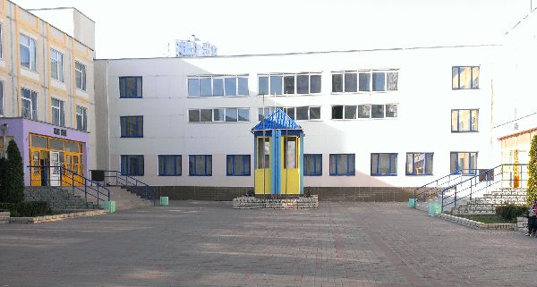 slovyanska gymnasiya