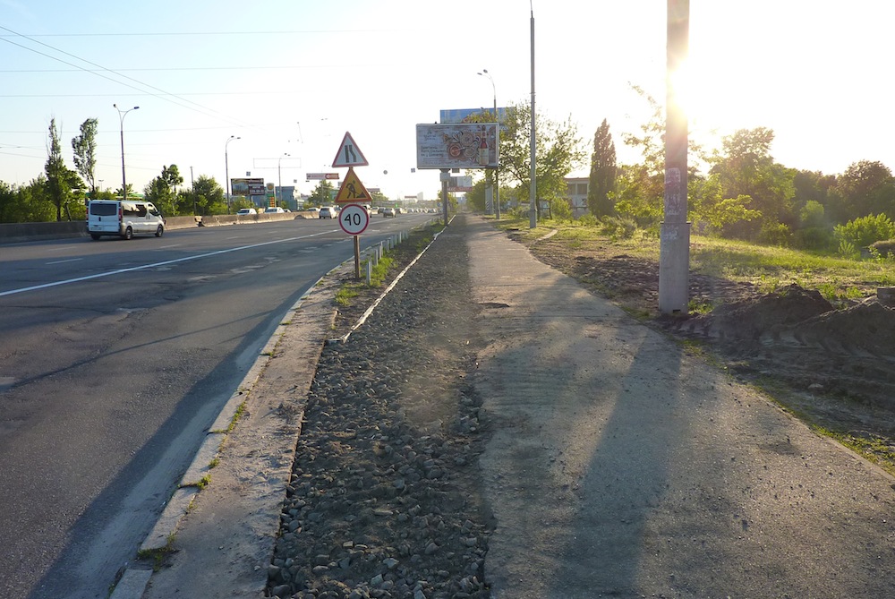 P1050875