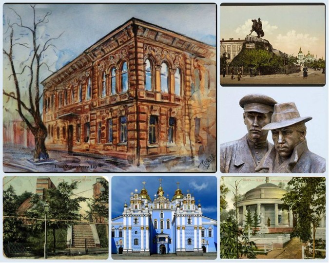 велоніч частина 1