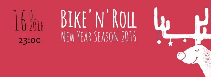 rock-n-roll new year season 2016
