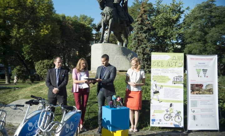 старт Європейського тижня мобільності в Києві 2016