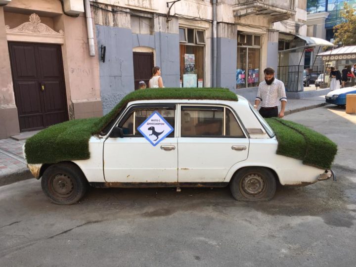 В Одесі перекрили провулок Жукова на День ПАРКУвання.
