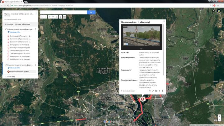 map_veloinfrastruktura