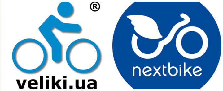 Veliki.ua and Nextbike