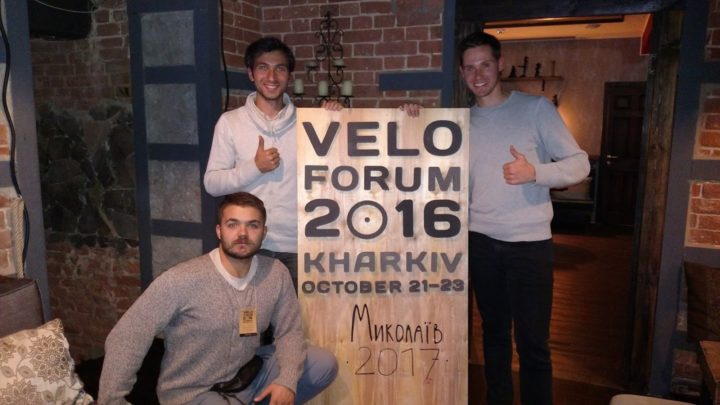 Veloforum-2017