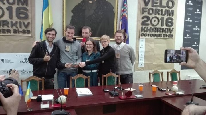 Veloforum-2017