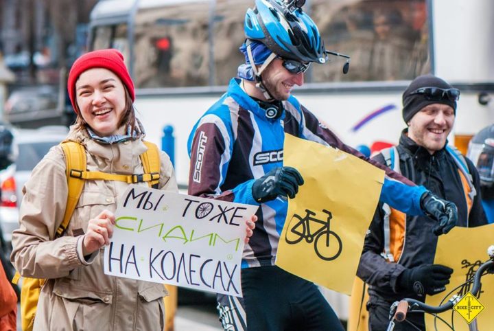 doroga_dlya_vsih