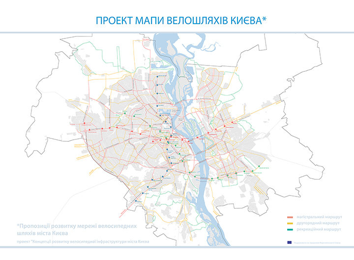Map_VeloСonсept_2017_150х110_sss