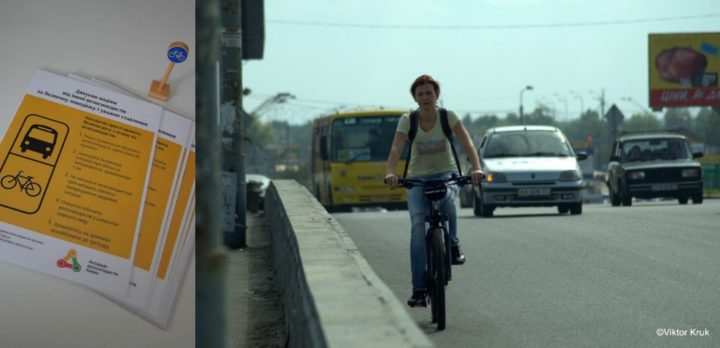 velosyped_transport